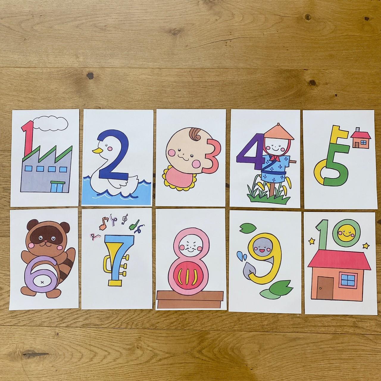 新作　すうじのうた スケッチブックシアター 歌 数字 楽譜つき1枚目の画像