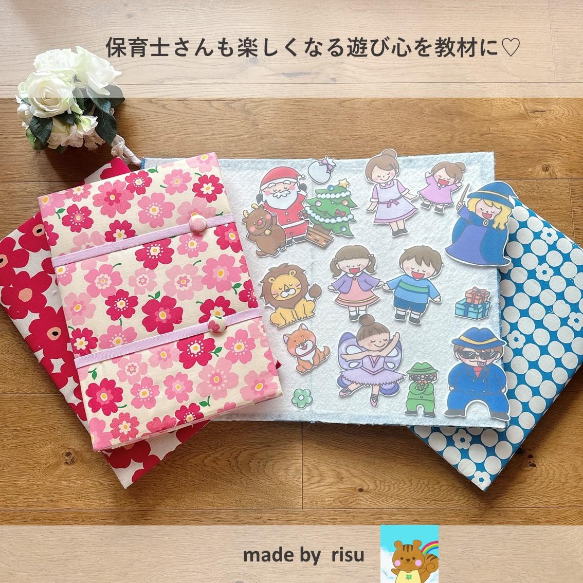 特大　パネルシアターボード パネルシアター 板 オリジナル ねこ ピンク 大 | 10枚目